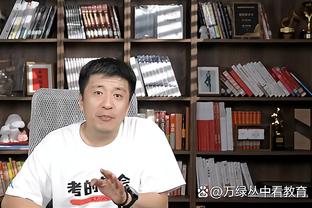 金宝搏官网188金宝搏苹果app截图3